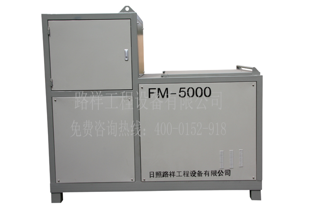FM5000型颗粒木质纤维投料机