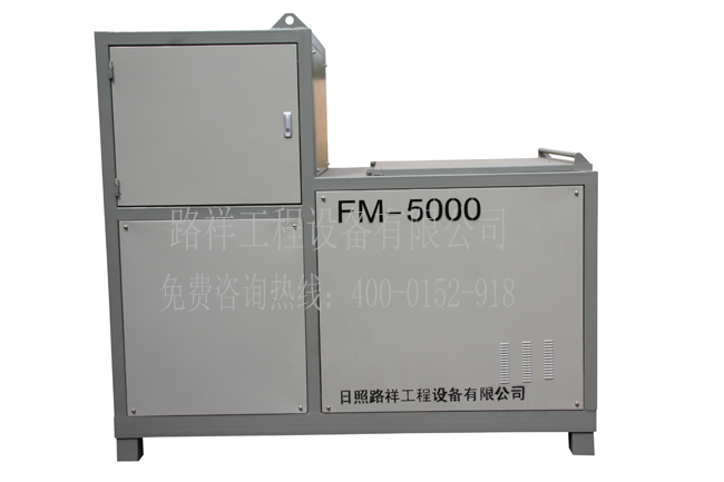 FM5000ͿľάͶϻ