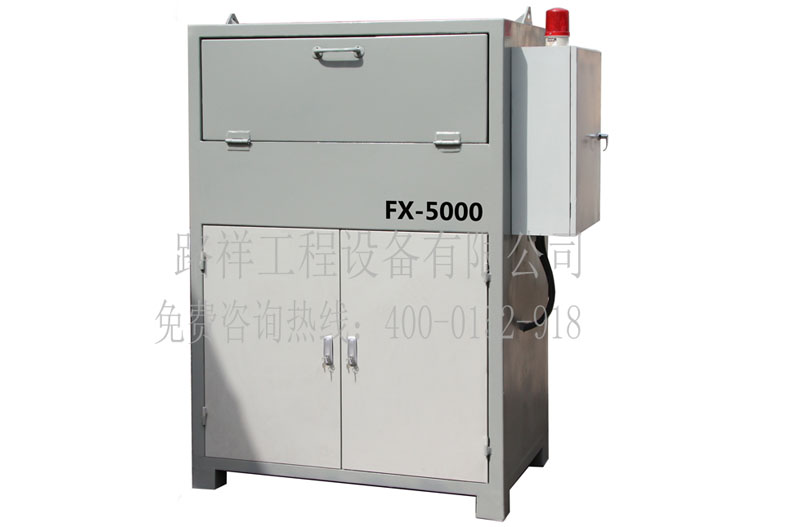 FX5000型聚酯纤维投料机
